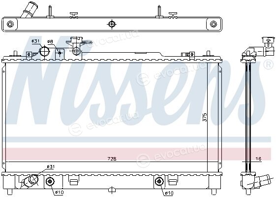 Nissens 68550