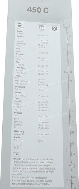 Bosch 3 397 005 029