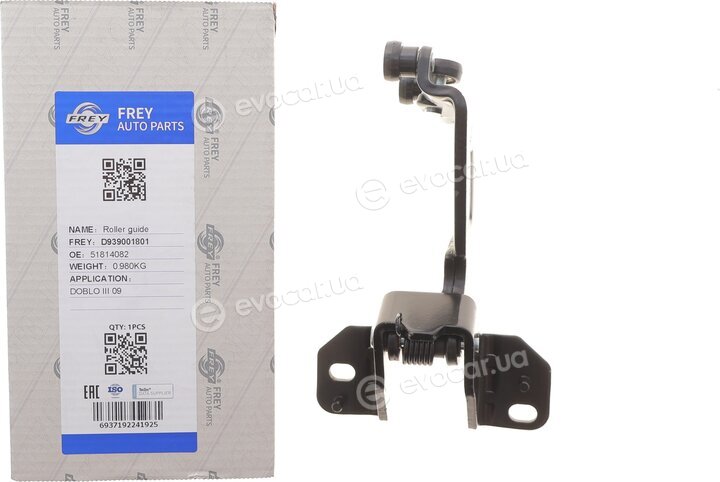 Frey D939001801