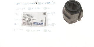 Meyle 11-14 615 0017