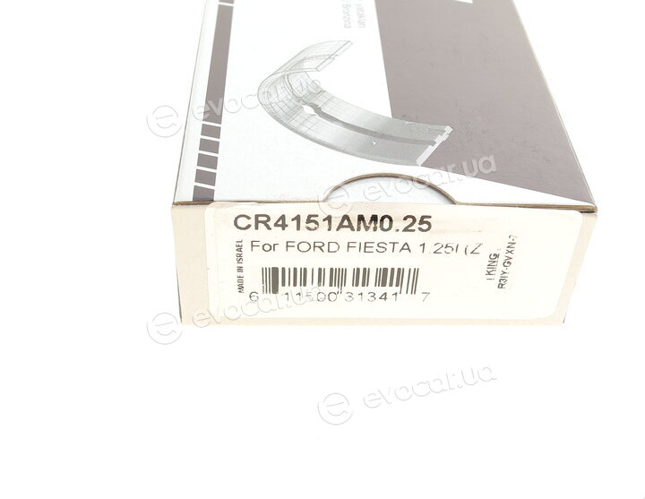 King CR4151AM0.25