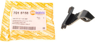 Autotechteile 701 5158