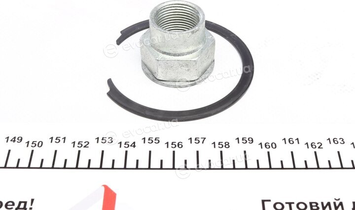 NTN / SNR R158.44