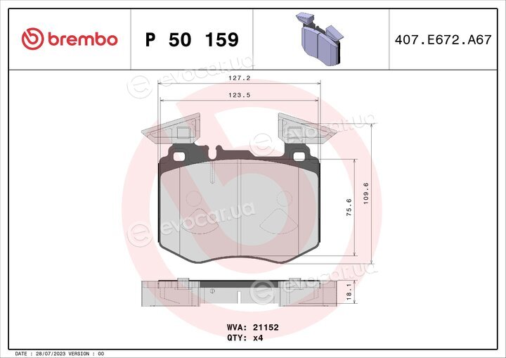 Brembo P 50 159