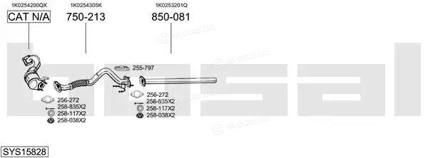 Bosal SYS15828