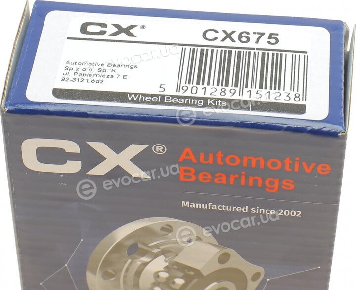 CX 675