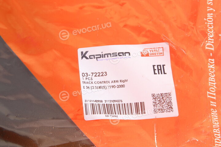 Kapimsan 0372223