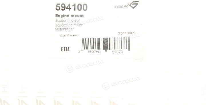 Hutchinson 594100