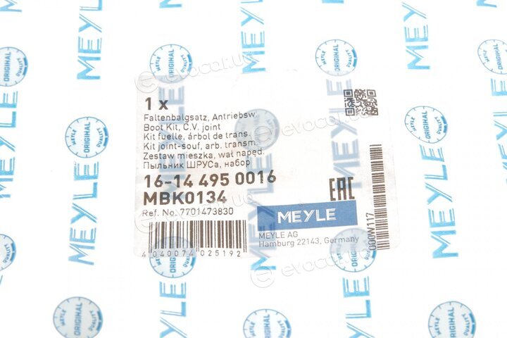 Meyle 16-14 495 0016