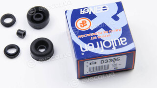 Autofren D3305