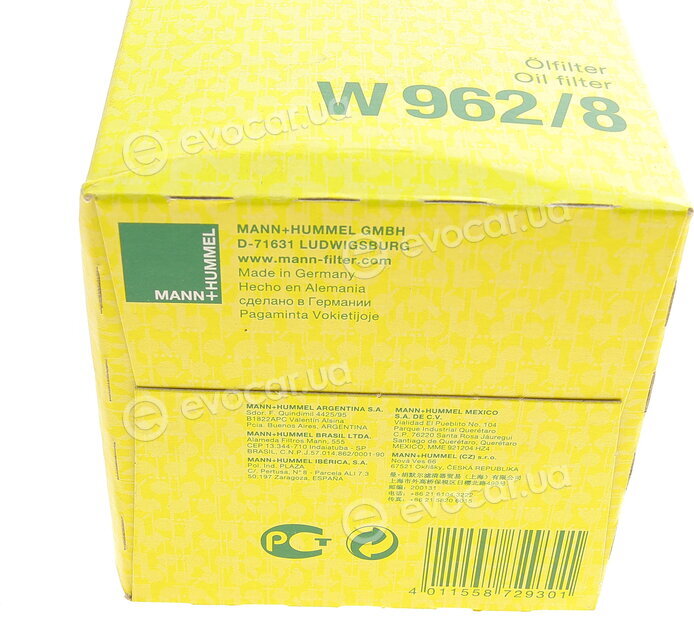 Mann W 962/8