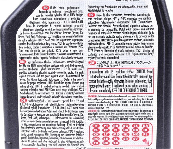 Motul 109562