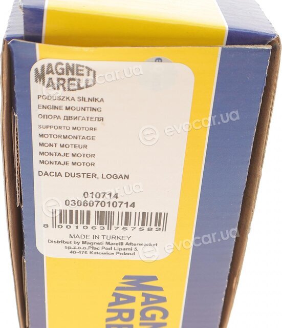 Magneti Marelli 030607010714