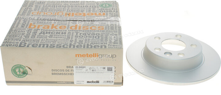 Metelli 23-0404C