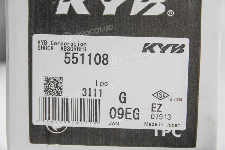 KYB / Kayaba 551108