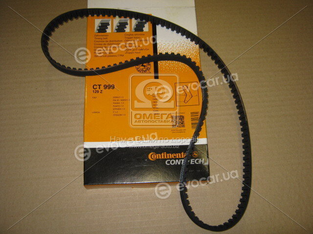 Continental CT999