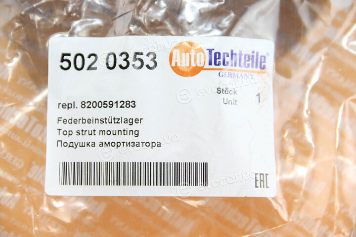 Autotechteile 502 0353