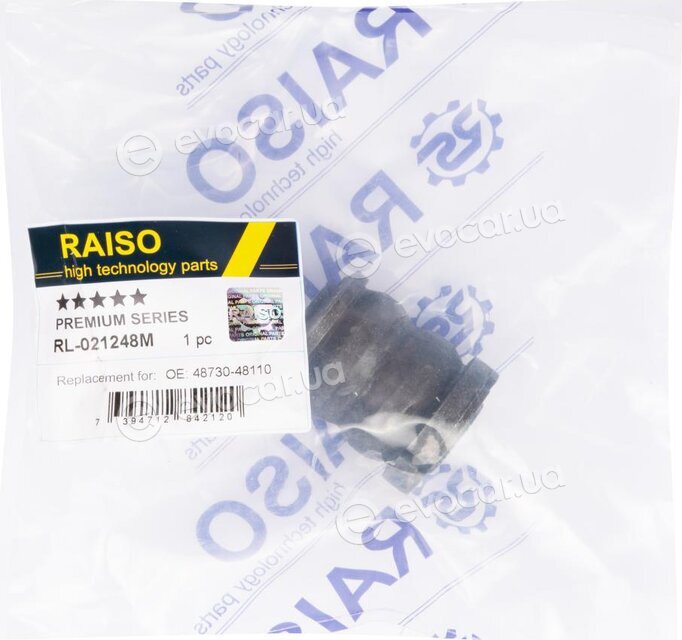 Raiso RL021248M