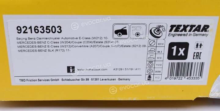 Textar 92163503