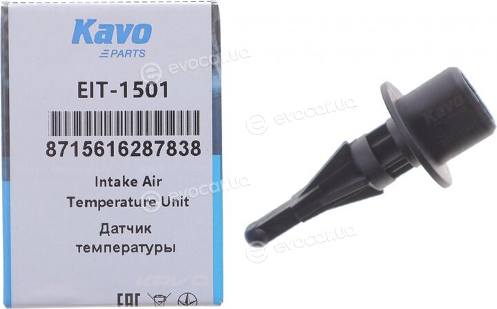 Kavo EIT-1501