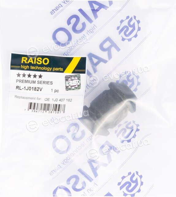 Raiso RL1J0182V
