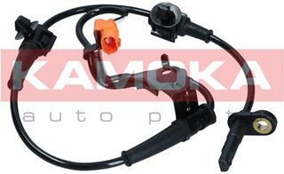 Kamoka 1060227
