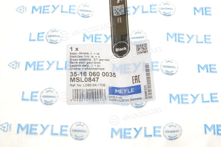 Meyle 35-16 060 0035