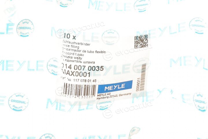 Meyle 014 007 0035