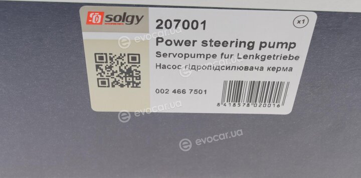 Solgy 207001