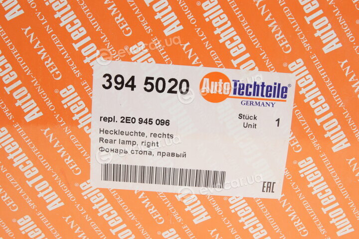 Autotechteile 394 5020