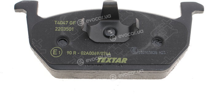 Textar 2203501