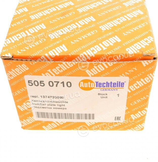 Autotechteile 505 0710