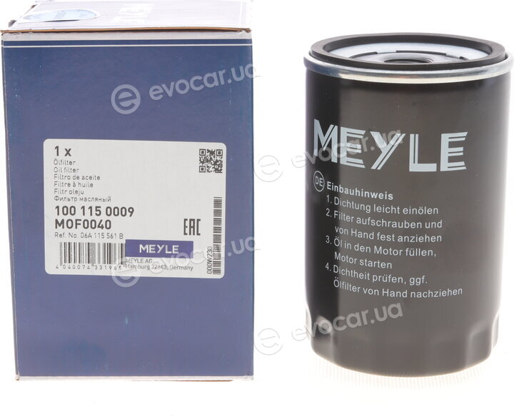 Meyle 100 115 0009