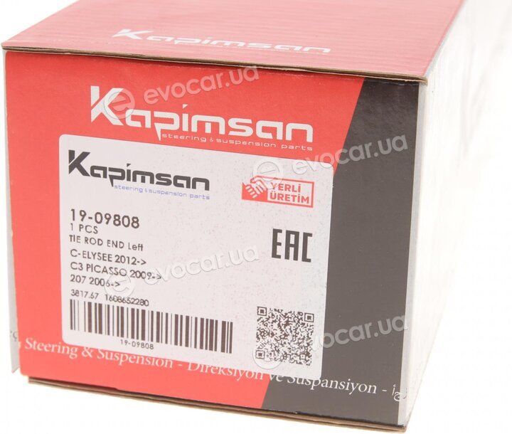 Kapimsan 1909808