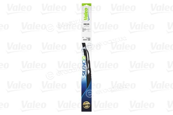 Valeo 574155