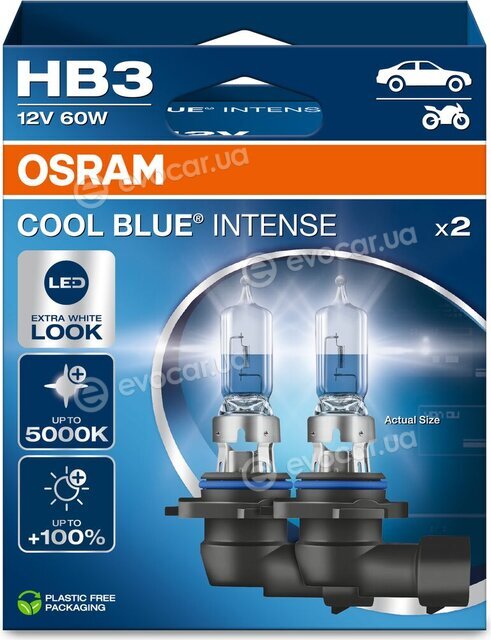 Osram 9005CBN-2HB