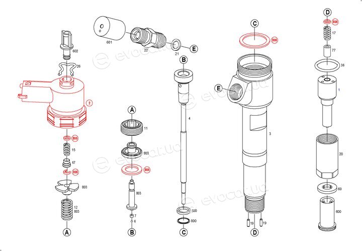 Bosch 0 445 110 543