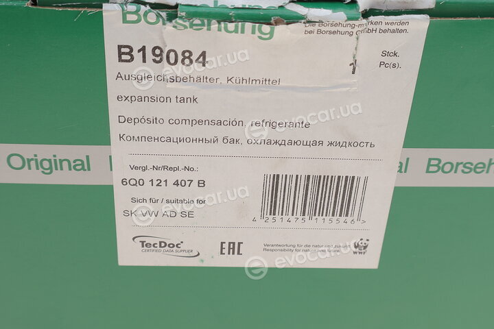 Borsehung B19084