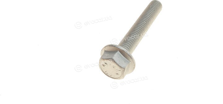 Meyle 70-16 050 0039/HD