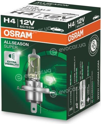 Osram 64193ALS