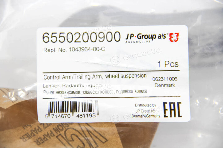 JP Group 6550200900