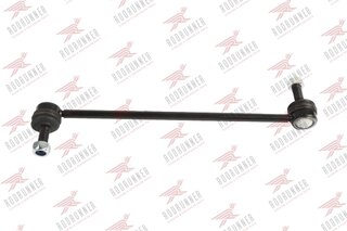 Rodrunner LS-P-410