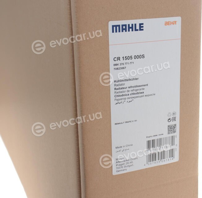 Mahle CR 1505 000S