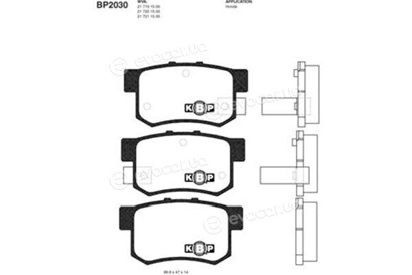 Kavo BP-2030