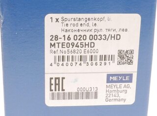 Meyle 28-16 020 0033/HD