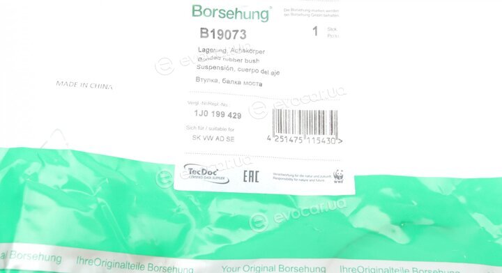 Borsehung B19073