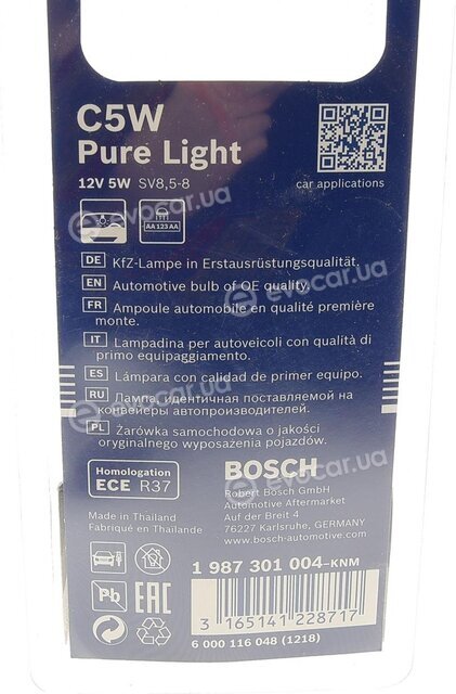 Bosch 1 987 301 004