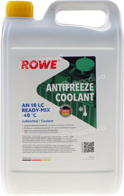 Rowe 21177-0050-99