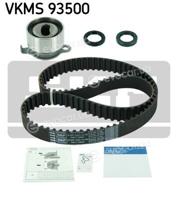 SKF VKMS 93500