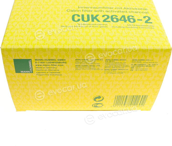 Mann CUK 2646-2